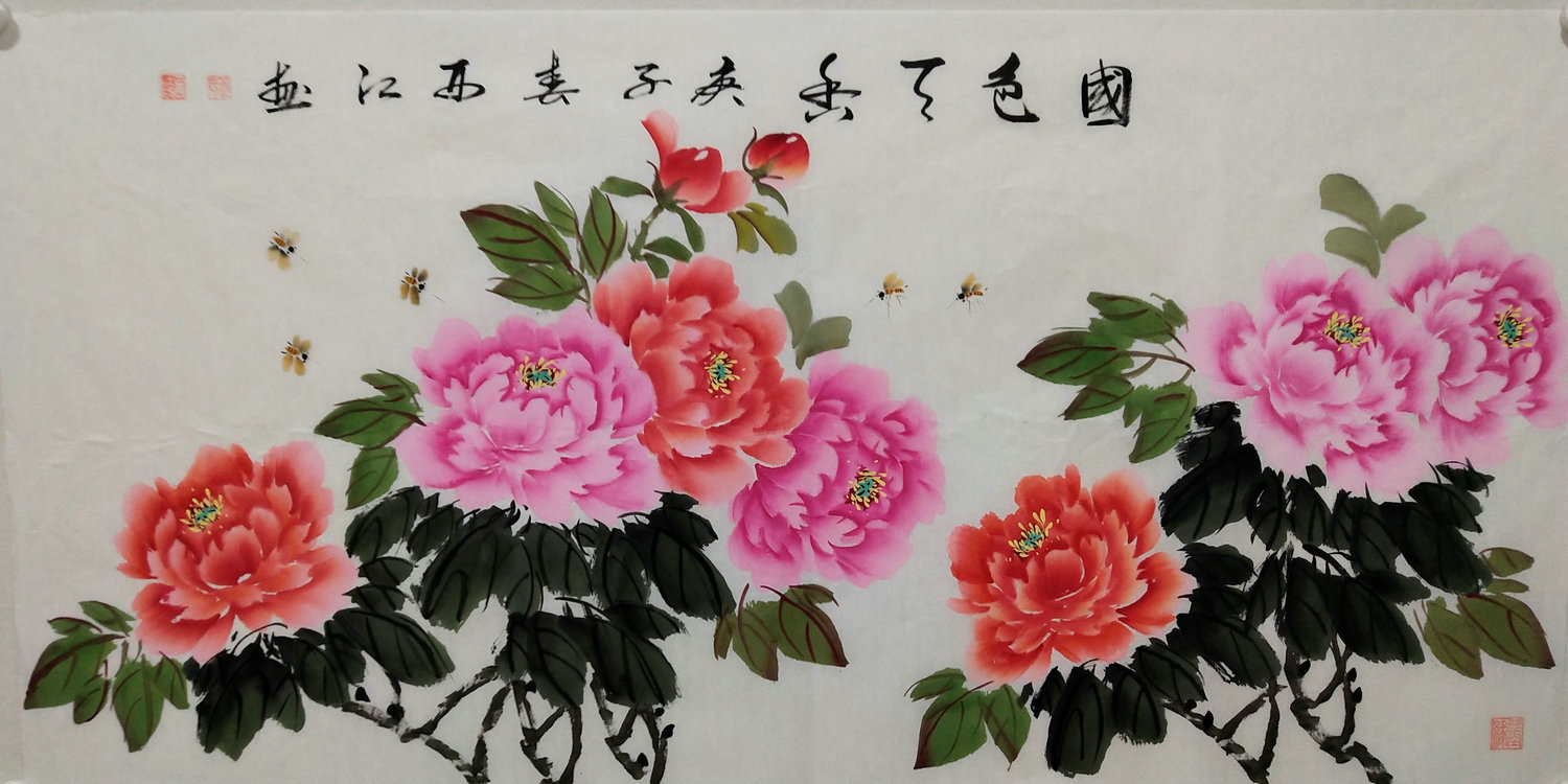 国色天香-何西江