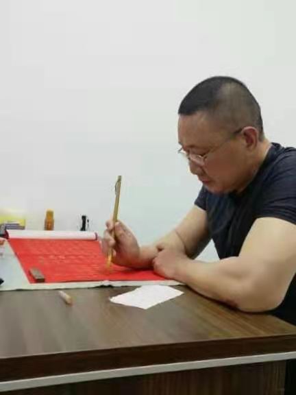 山东莒县（莒国）颜体书法名家-张乃明