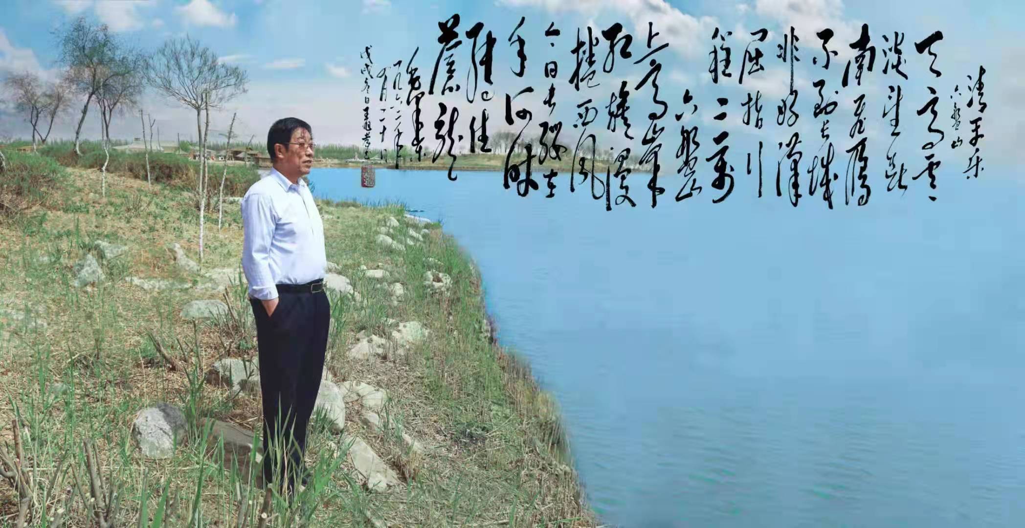 宁夏著名书法家、中华法书文化网宁夏会长王旭孝