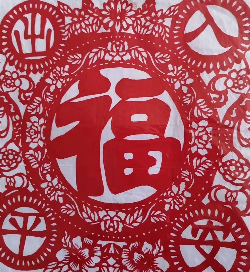 中华法书文化理事会宁夏分会2022年迎新春书画网络展第一期