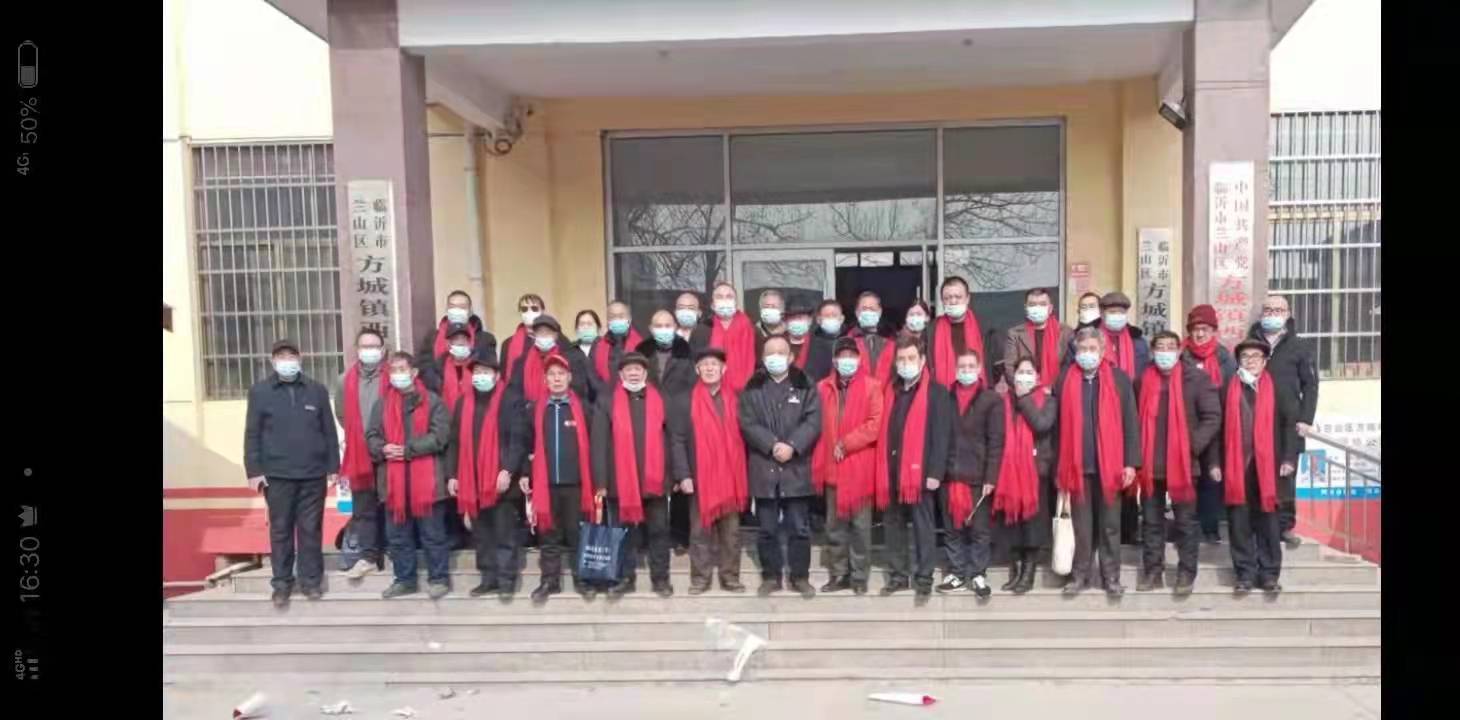 春节送福活动在兰山区方城镇西街村委会火热举行