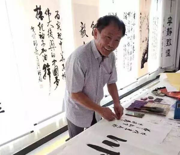 书法家曲建义个人艺术资讯