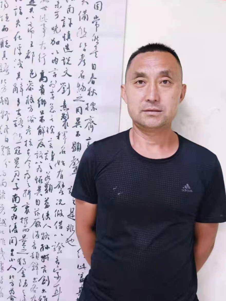 书法家张宗纪个人艺术资讯