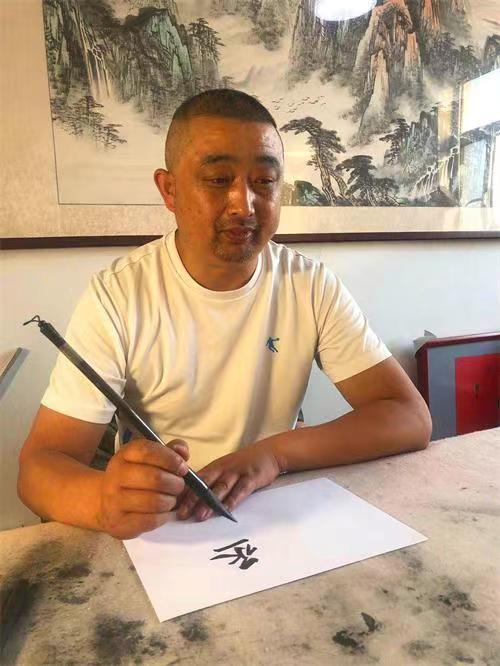 书法家张成庆个人艺术资讯