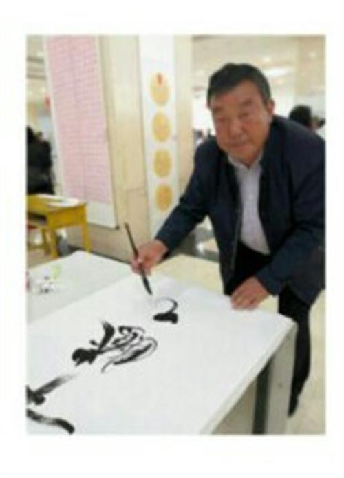 书法家龚建明个人艺术资讯