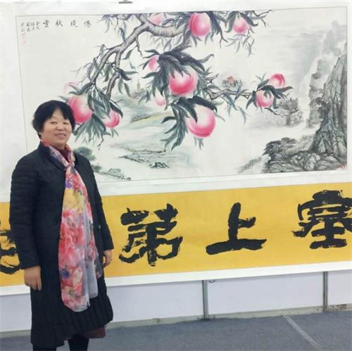 画家冯秀兰个人艺术资讯