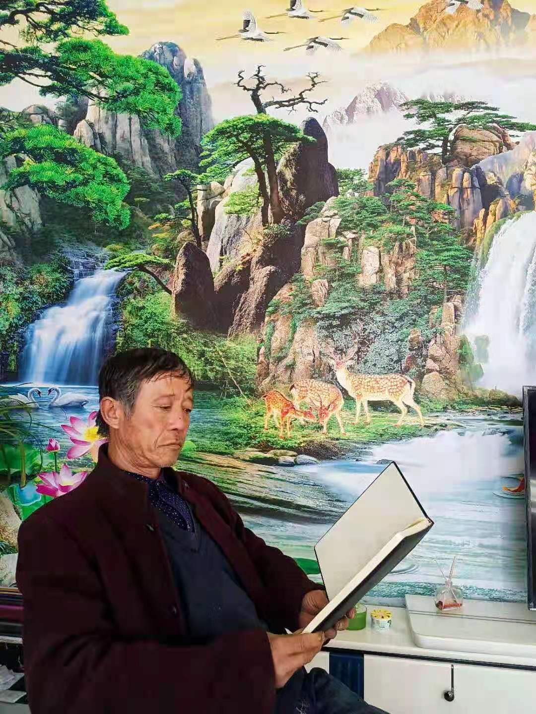 书法家虎久成个人艺术资讯