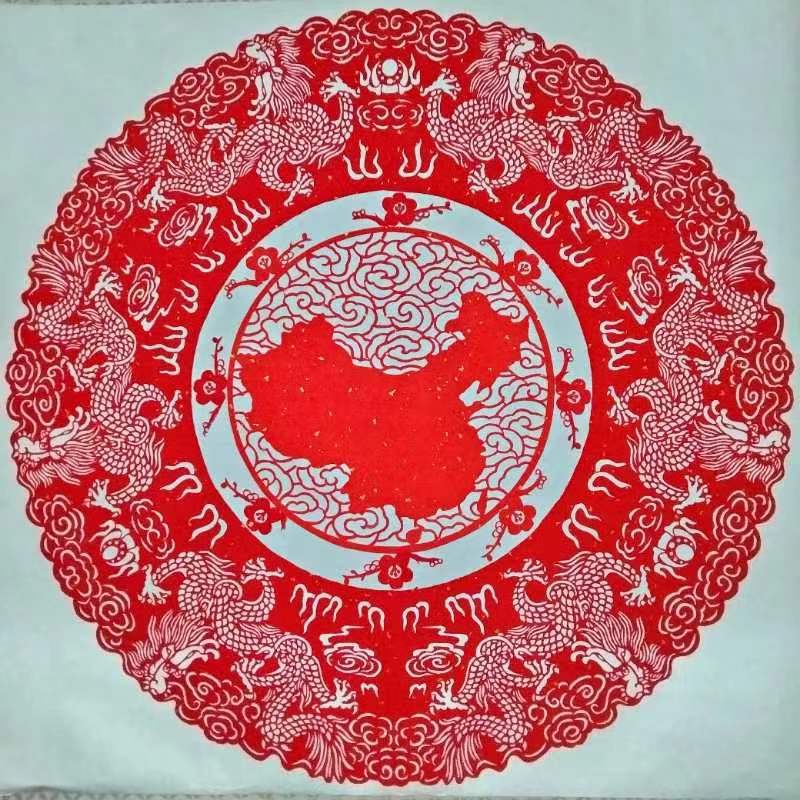 中华法书文化理事会宁夏分会“庆元旦.迎新春”书画剪纸网络展