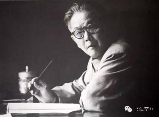 中书协自成立后历届主席，他们在书法创作、学术研究及推动行业发展等方面的卓越成就