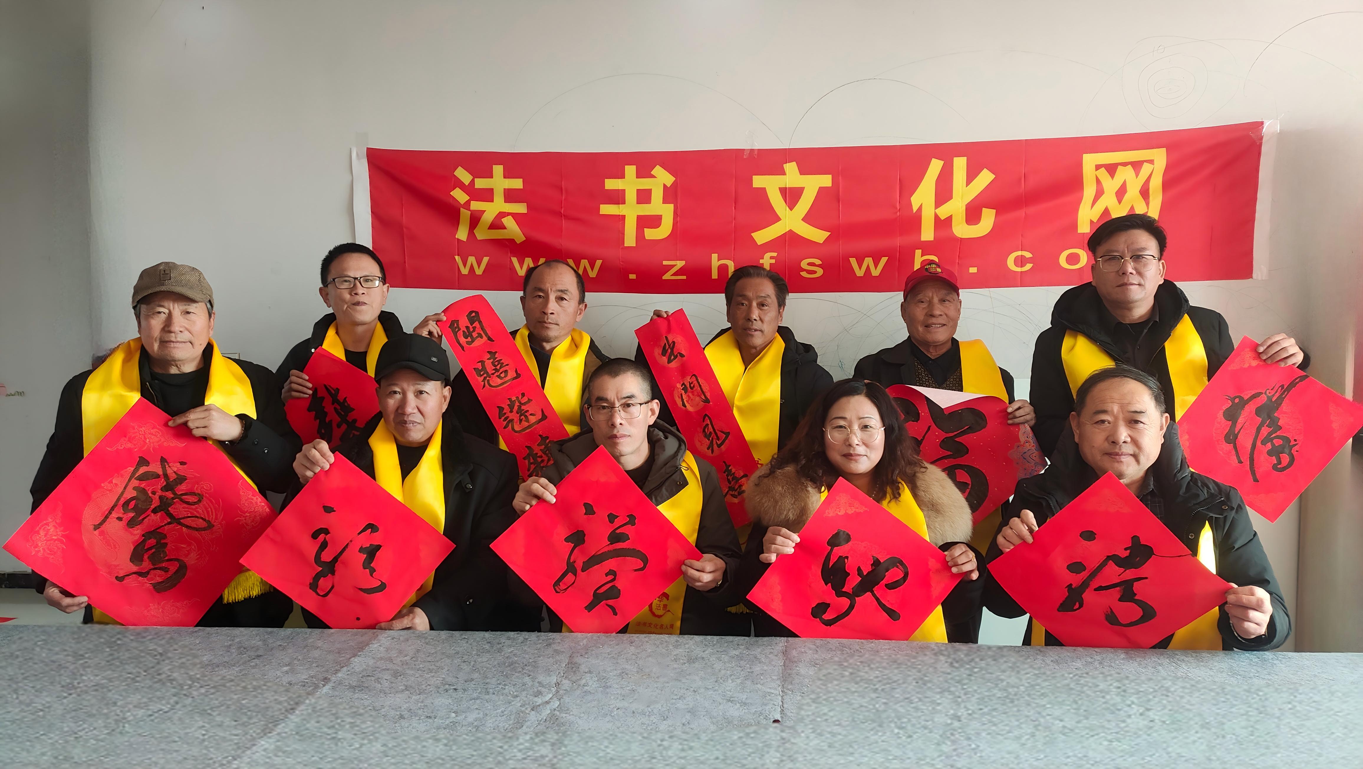 法书文化网2025年终总结报告