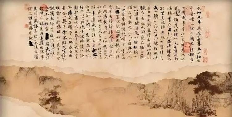 上巳雅集、墨韵兰亭纪念王羲之《兰亭集序》著作1673周年