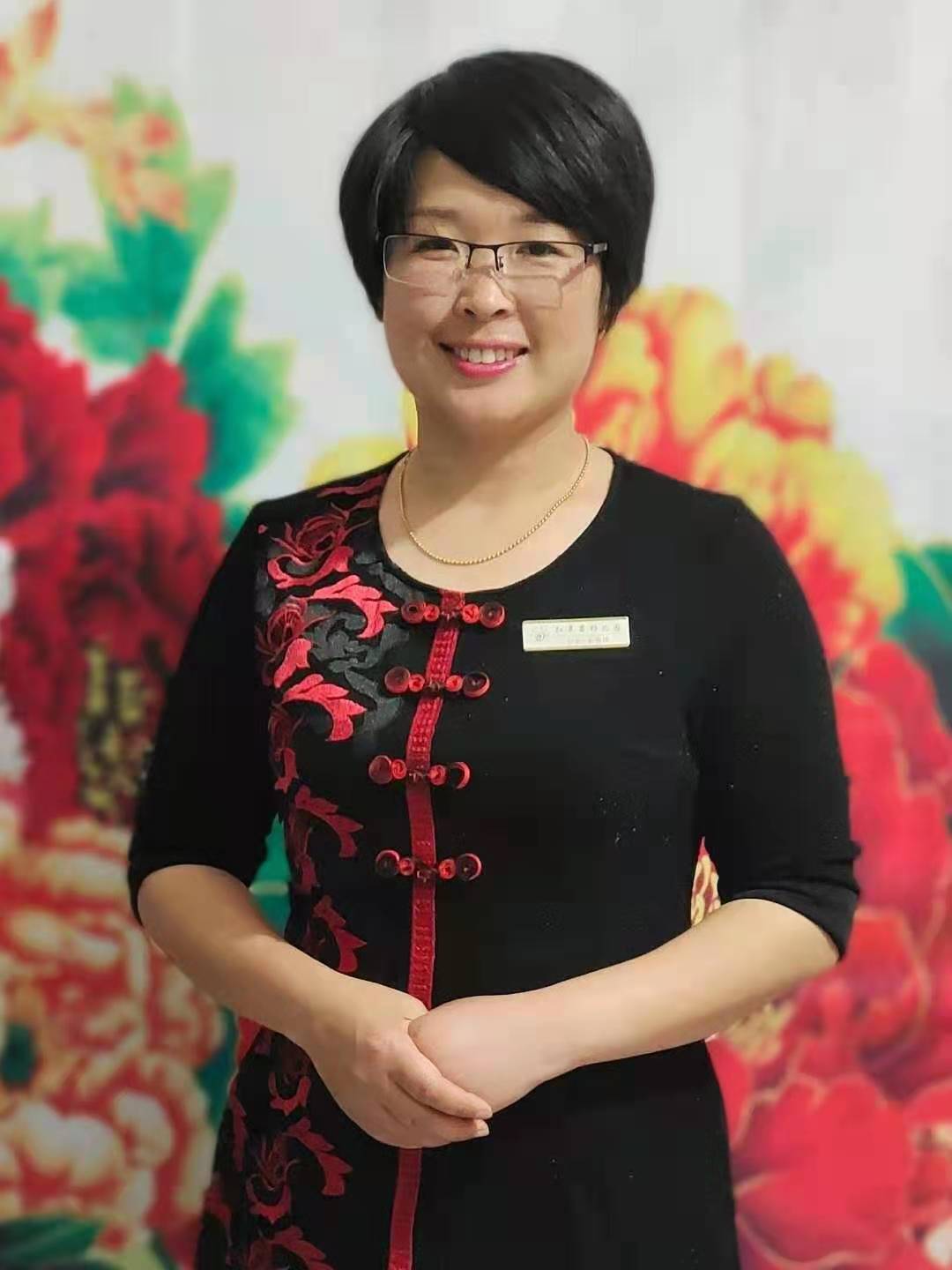 孙艳艳