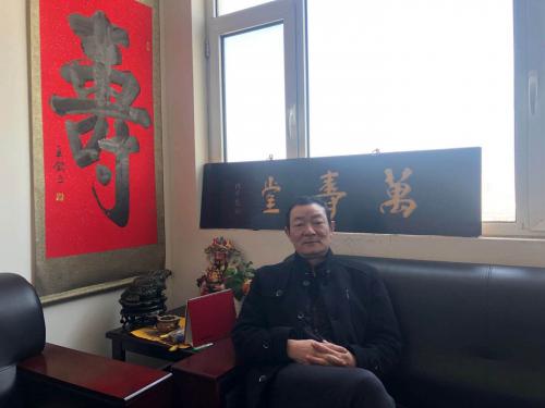 王钦三