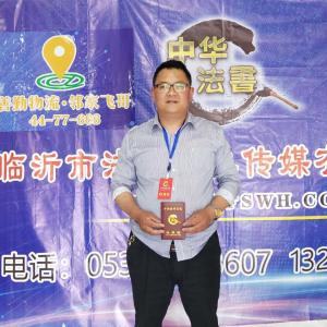 冯启迪