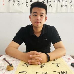 于瀚程