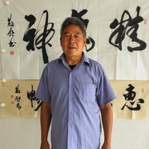 刘敬启
