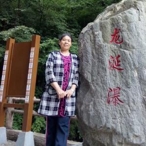 马相英