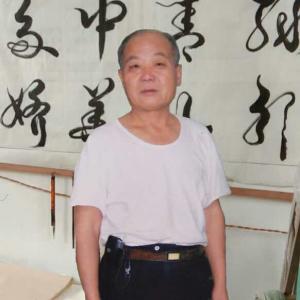 王光富