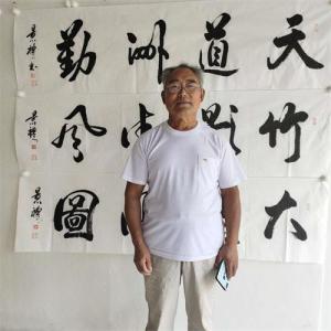 许景礼