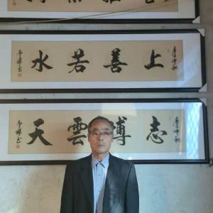 魏云瑞