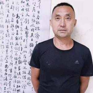 张宗纪